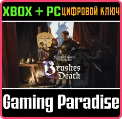 Kingdom Come: Deliverance II Brushes with Death Xbox Series X|S + PC (Microsoft Store) Ключ