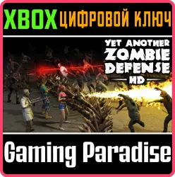 Yet Another Zombie Defense HD Xbox Series X|S + One Ключ
