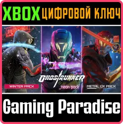 Ghostrunner: Набор Джека Xbox Series X|S + One Ключ