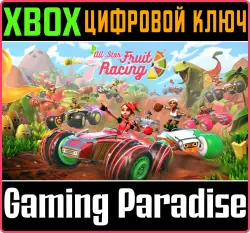 All-Star Fruit Racing Xbox Series X|S + One Ключ