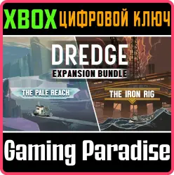 DREDGE - Expansion Bundle Xbox Series X|S + One Ключ