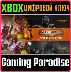 Necromunda: Underhive Wars - Gold Edition Xbox Series X|S + One Ключ
