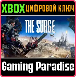 The Surge Xbox Series X|S + One Ключ