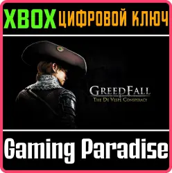 GreedFall - The de Vespe Conspiracy Xbox Series X|S + One Ключ