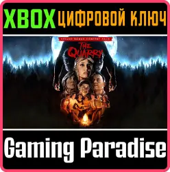 The Quarry: набор дополнительных материалов Deluxe Xbox Series X|S Ключ