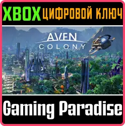 Aven Colony Xbox Series X|S + One Ключ