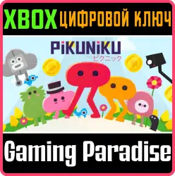 Pikuniku Xbox Series X|S + One Ключ