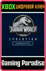 Jurassic World Evolution — контент эксклюзивного издания Xbox Series X|S + One Ключ