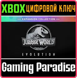 Jurassic World Evolution: коллекция дополнений Xbox Series X|S + One Ключ
