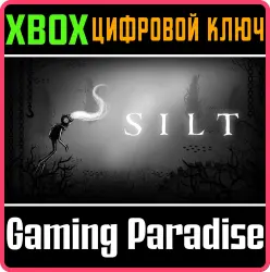 SILT Xbox Series X|S + One Ключ