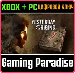 Yesterday Origins Xbox Series X|S + One + PC (Microsoft Store) Ключ