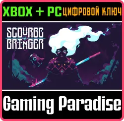 ScourgeBringer Xbox Series X|S + One + PC (Microsoft Store) Ключ