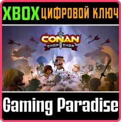 Conan Chop Chop Xbox Series X|S + One Ключ