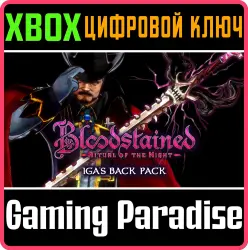 Bloodstained: Iga's Back Pack Xbox Series X|S + One Ключ