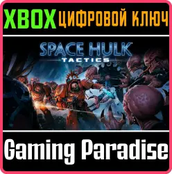Space Hulk: Tactics Xbox Series X|S + One Ключ