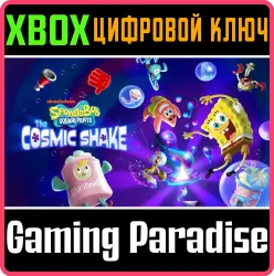 Губка Боб Квадратные Штаны : The Cosmic Shake Xbox Series X|S + One Ключ