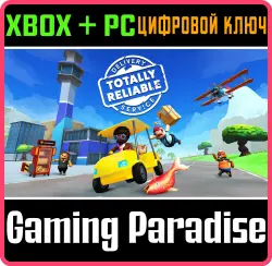 Totally Reliable Delivery Service Xbox Series X|S + One + PC (Microsoft Store) Ключ