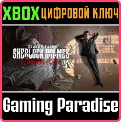 Sherlock Holmes Chapter One - Сезонный абонемент Xbox Series X|S Ключ