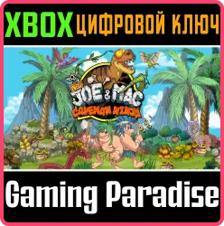 New Joe & Mac - Caveman Ninja Xbox Series X|S + One Ключ