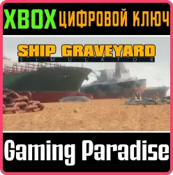 Ship Graveyard Simulator Xbox Series X|S + One Ключ