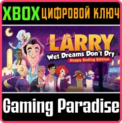 Купить Ключи и гифты для Leisure Suit Larry - Wet Dreams Don't Dry (Xbox / Microsoft Store) по низкой цене на GGSel
