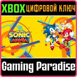 Sonic Mania Xbox Series X|S + One Ключ