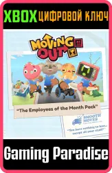 Moving Out - The Employees of the Month Pack Xbox Series X|S + One Ключ