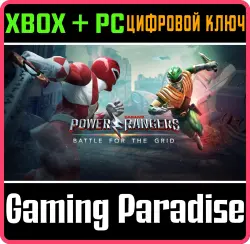 Power Rangers: Battle for the Grid Xbox Series X|S + One + PC (Microsoft Store) Ключ