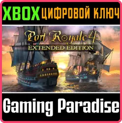 Port Royale 4 - Extended Edition Xbox Series X|S + One Ключ