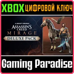 Assassin’s Creed Мираж: набор Deluxe Xbox Series X|S + One Ключ