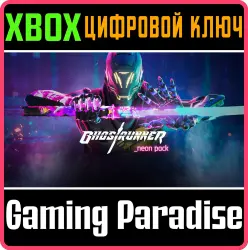 Комплект Ghostrunner: Неоновый пакет Xbox Series X|S + One Ключ
