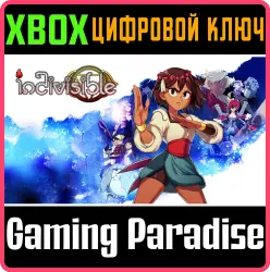 Indivisible Xbox Series X|S + One Ключ