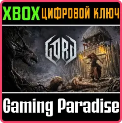 Gord Xbox Series X|S Ключ