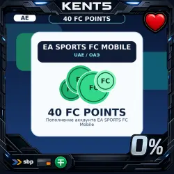 EA SPORTS FC Mobile: 40 FC Points • United Arab Emirates (AE)