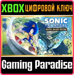 Sonic Frontiers Digital Deluxe Edition Xbox Series X|S + One Ключ