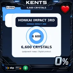 Honkai Impact 3rd: 6,600 Crystals • Global (GLOBAL)
