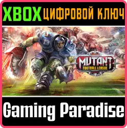 Mutant Football League Xbox Series X|S + One Ключ