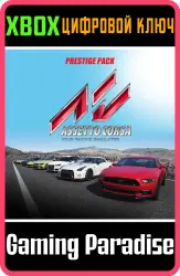 Assetto Corsa - Prestige Pack DLC Xbox Series X|S + One Ключ