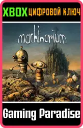 Machinarium Xbox Series X|S + One Ключ