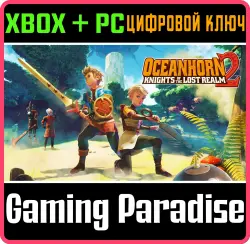 Оушенхорн 2: Рыцари затерянного королевства Xbox Series X|S + PC (Microsoft Store) Ключ