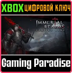 Immortal Realms: Vampire Wars Xbox Series X|S + One Ключ