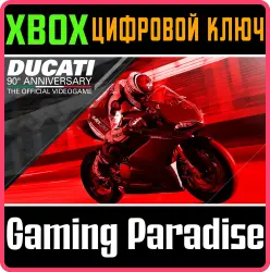 DUCATI - 90th Anniversary XBOX КЛЮЧ