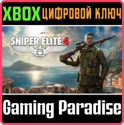 Sniper Elite 4 Xbox Series X|S + One Ключ