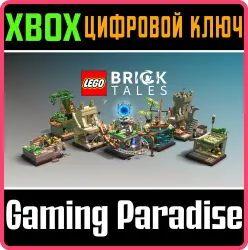 LEGO Bricktales Xbox Series X|S + One Ключ