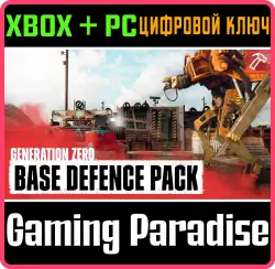 Generation Zero - Base Defense Pack Xbox Series X|S + One + PC (Microsoft Store) Ключ