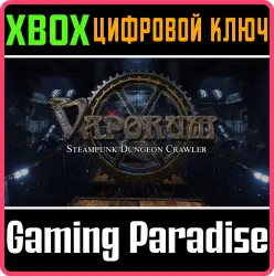 Vaporum Xbox Series X|S + One Ключ