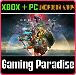 Exoprimal Xbox Series X|S + One + PC (Microsoft Store) Ключ
