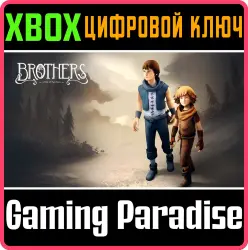 Brothers: a Tale of Two Sons Xbox Series X|S + One Ключ