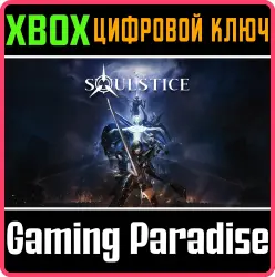 Soulstice Xbox Series X|S Ключ
