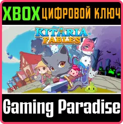 Kitaria Fables Xbox Series X|S + One Ключ